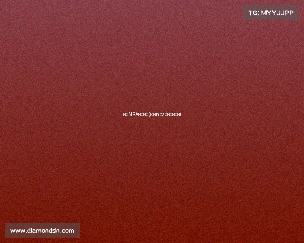 近期NBA球队赛事(近期nba球队赛事分析)